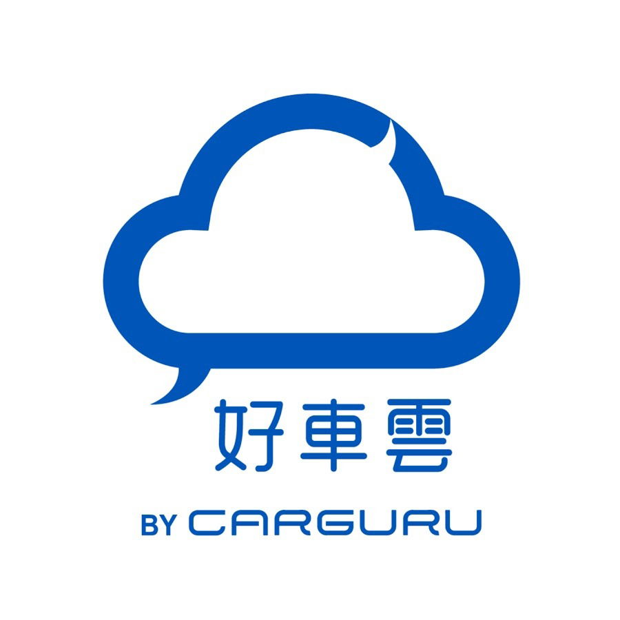 好車雲 CARGURU