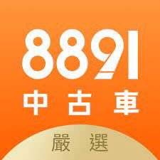 8891汽車交易網