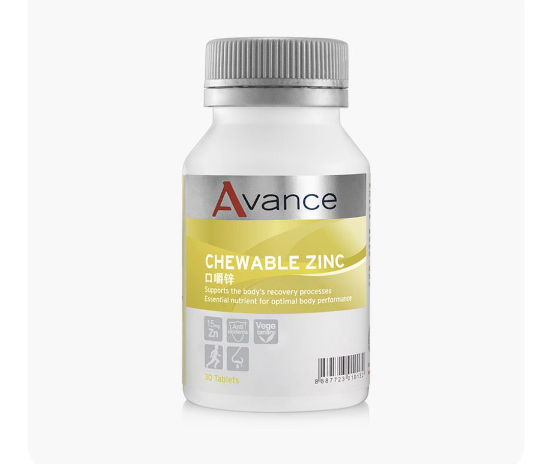 防疫時期必備-口嚼鋅錠