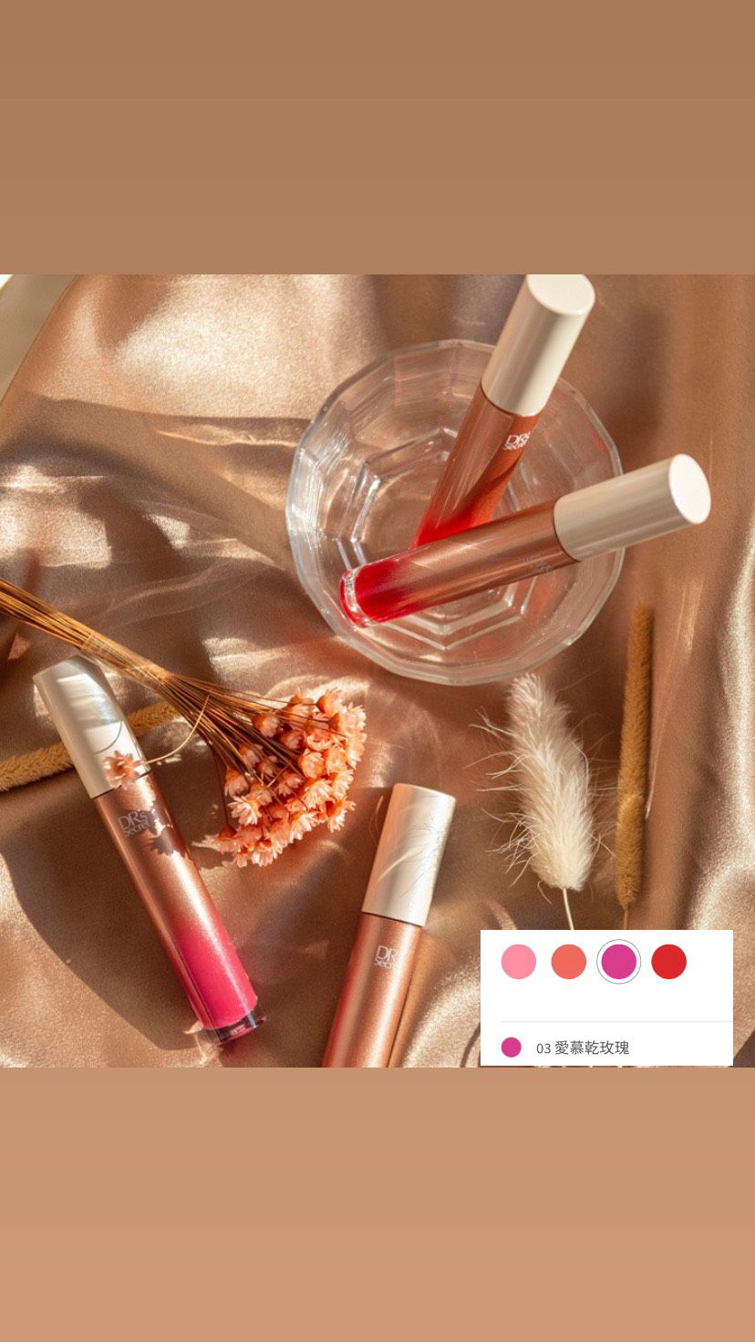 皙之密 冰晶唇釉--愛慕乾玫瑰 