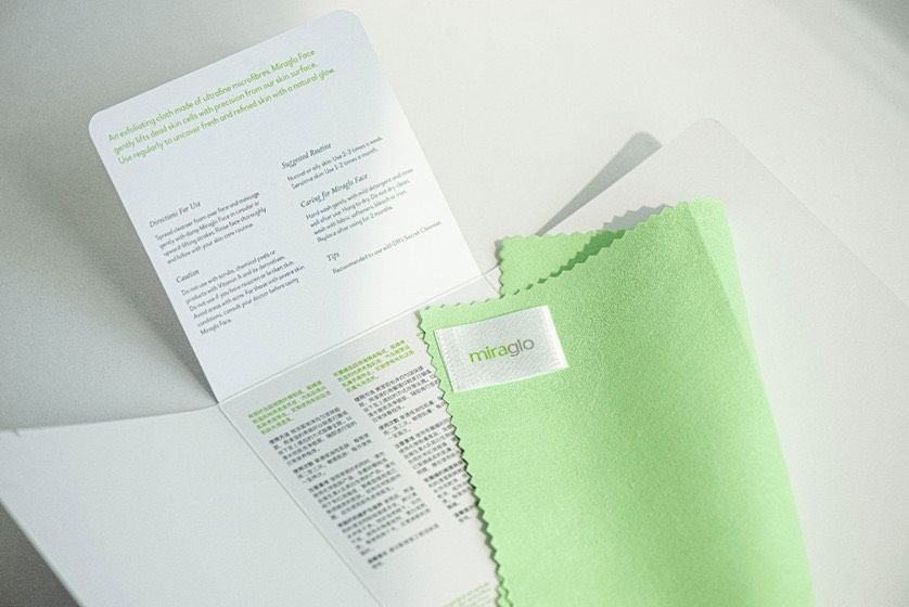 奇麗纖 迷你(10*7)小片