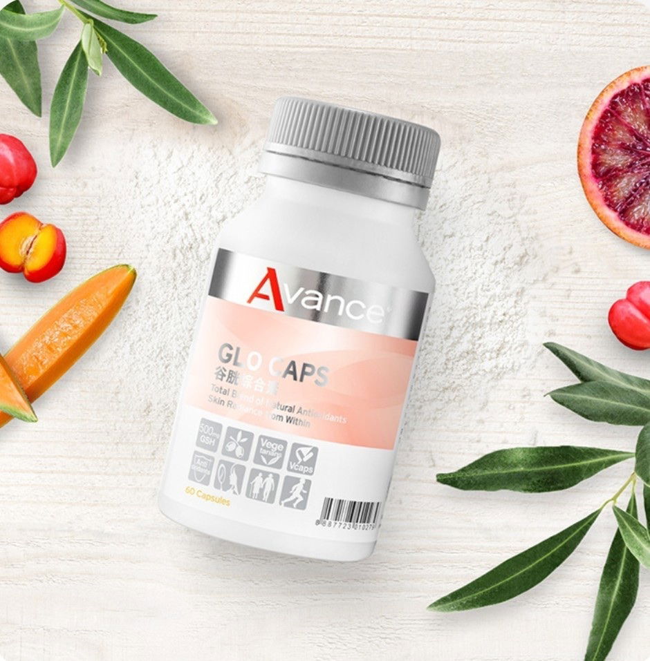 維格爾 穀胱綜合素膠囊狀食品 