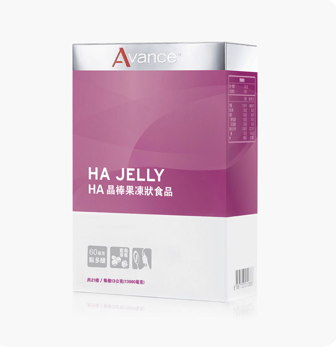 維格爾 HA 晶棒果凍食品 
