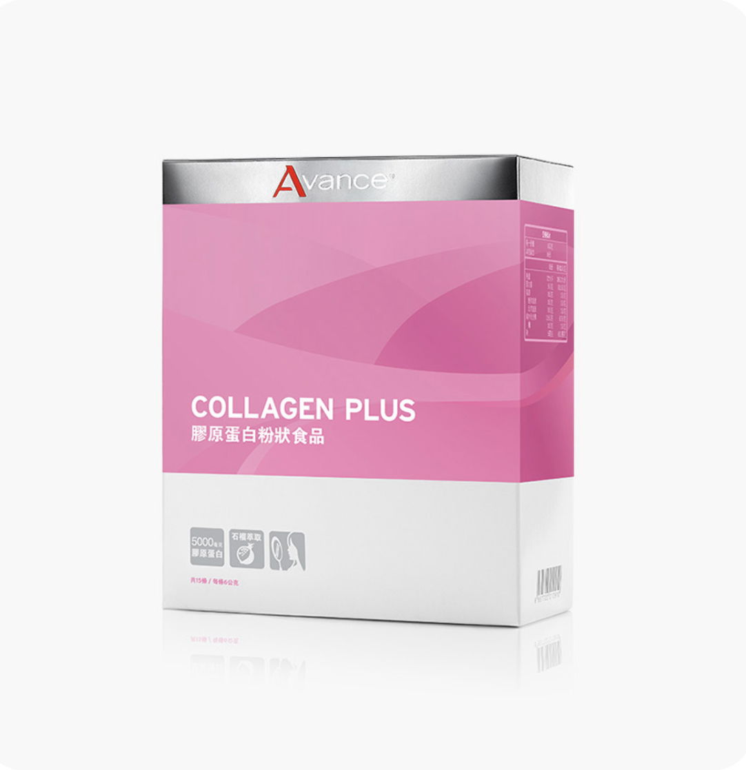 維格爾 膠原蛋白粉狀食品