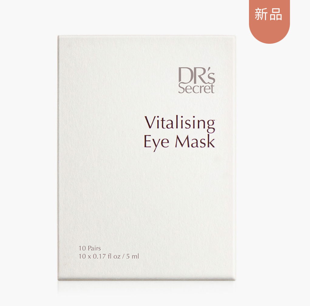 紓解眼壓的煥活晶透眼膜