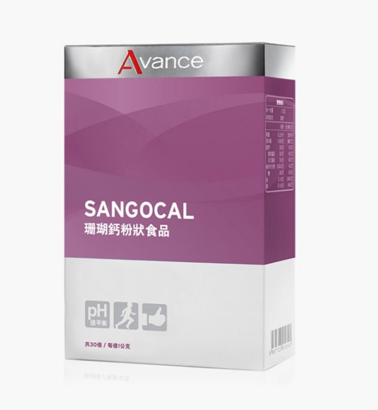 珊瑚鈣粉狀食品-隨身攜帶健康水 