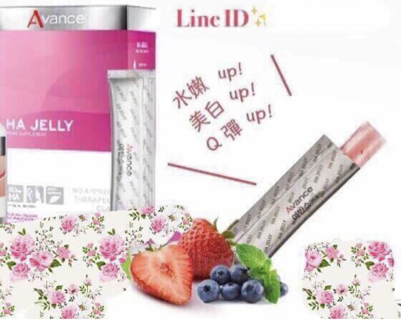 維格爾💪🏼HA晶棒果凍食品 