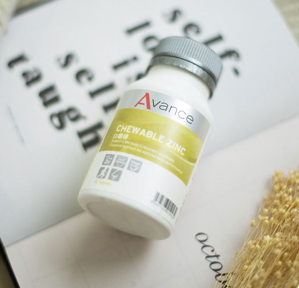 維格爾💪🏼口嚼鋅錠食品 