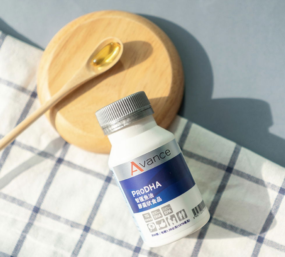 維格爾💪🏼智匯魚油 