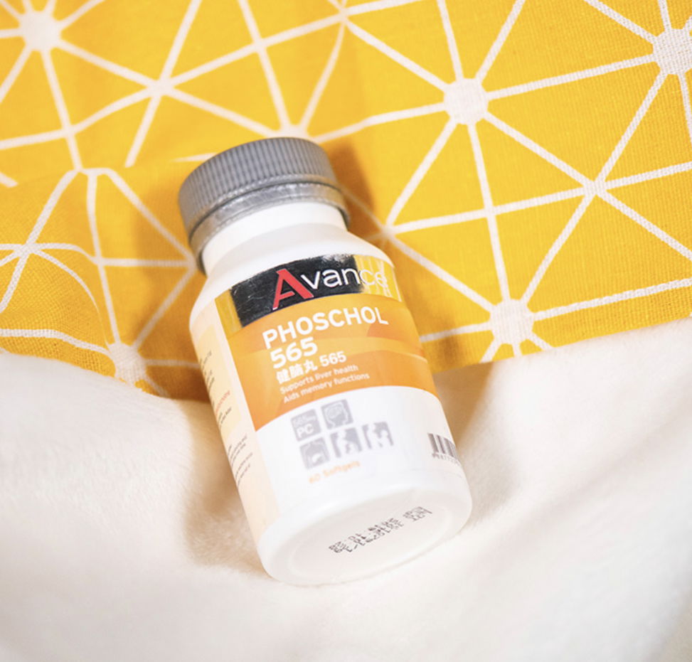 維格爾💪🏼精純磷脂膠囊食品