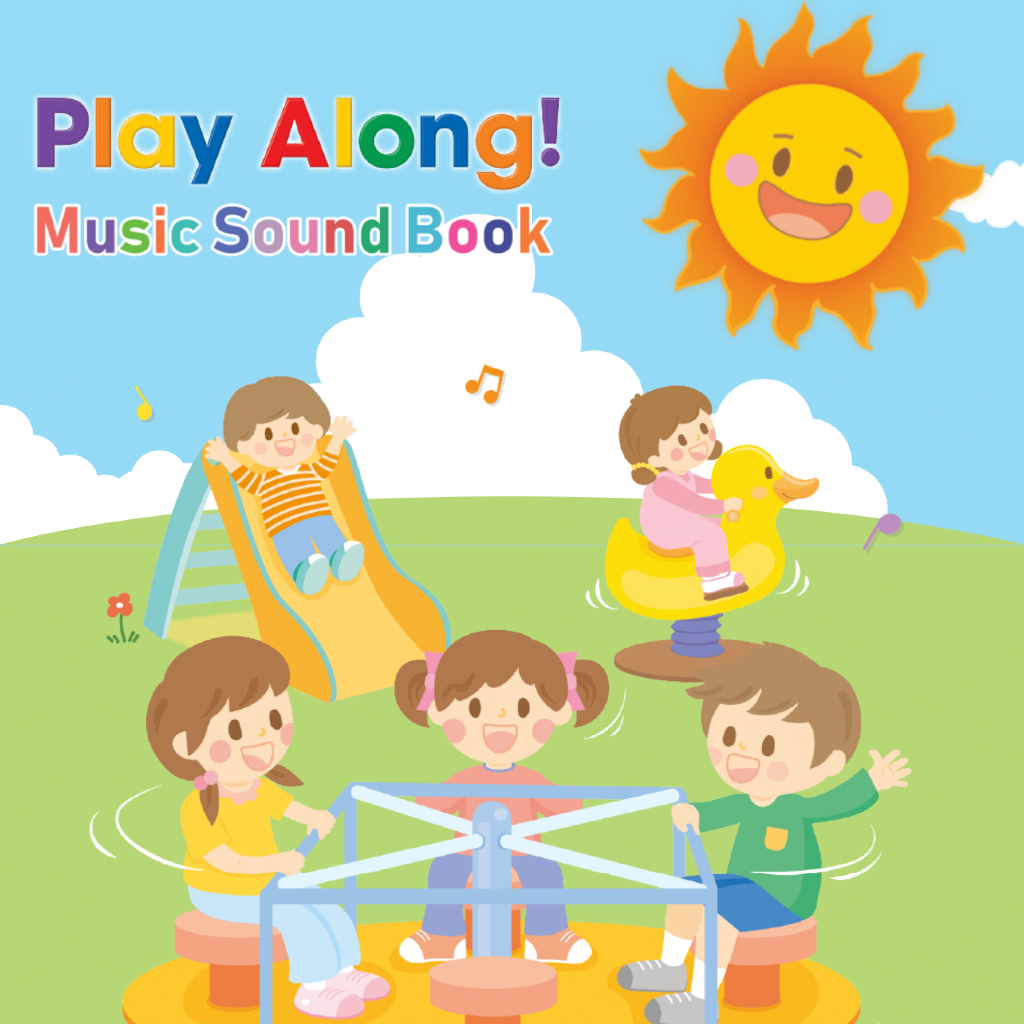 ⚽️Play Along體驗-親子互動 感覺統合