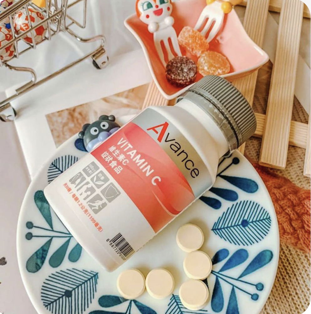 維格爾💪🏼維生素C錠狀食品