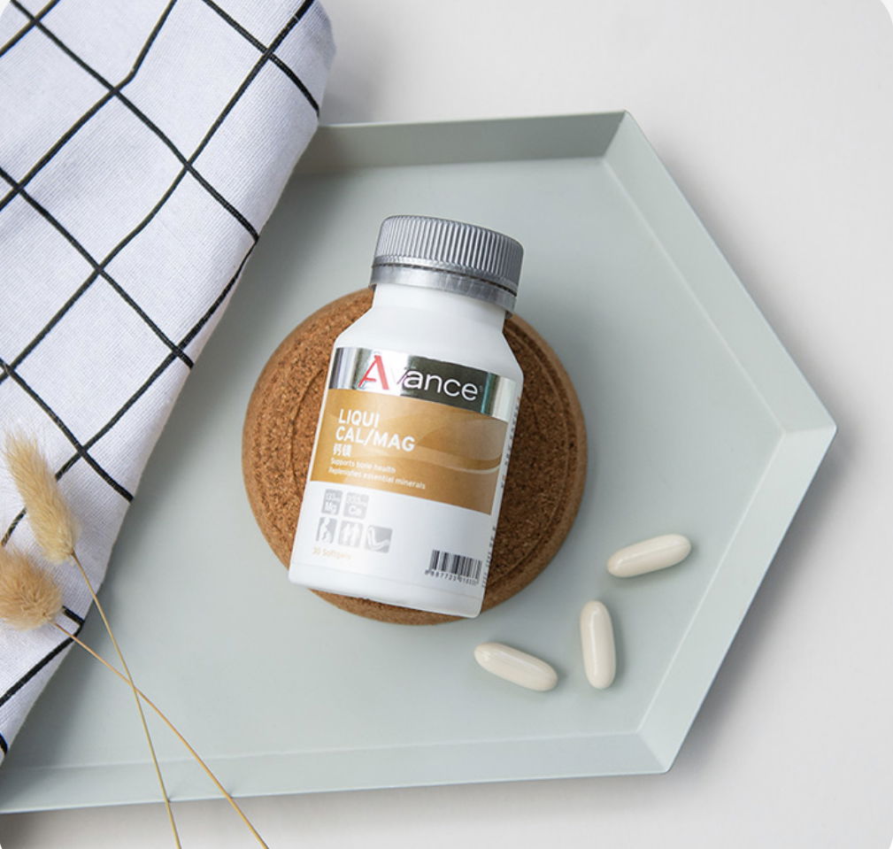 維格爾💪🏼鈣鎂膠囊狀食品