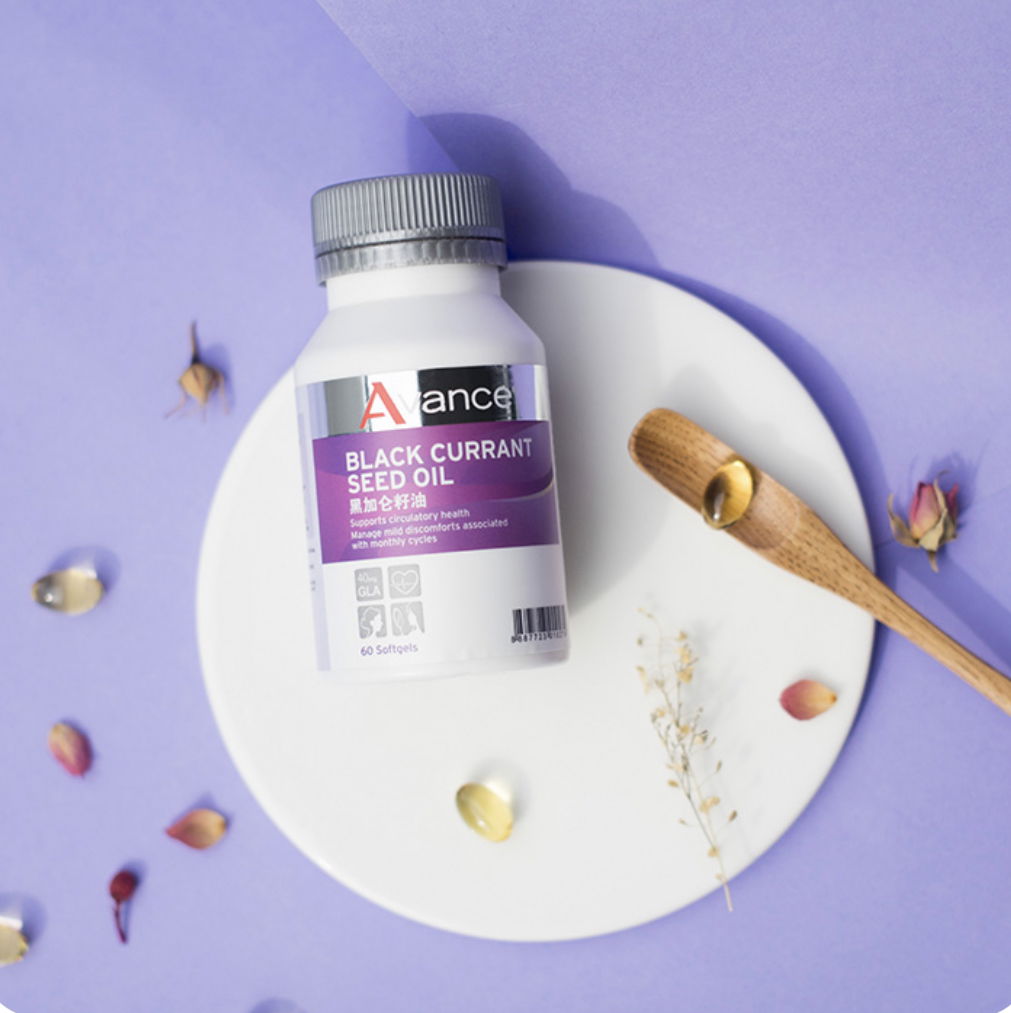 🏆經痛say bye女生好朋友黑醋栗籽油膠囊 