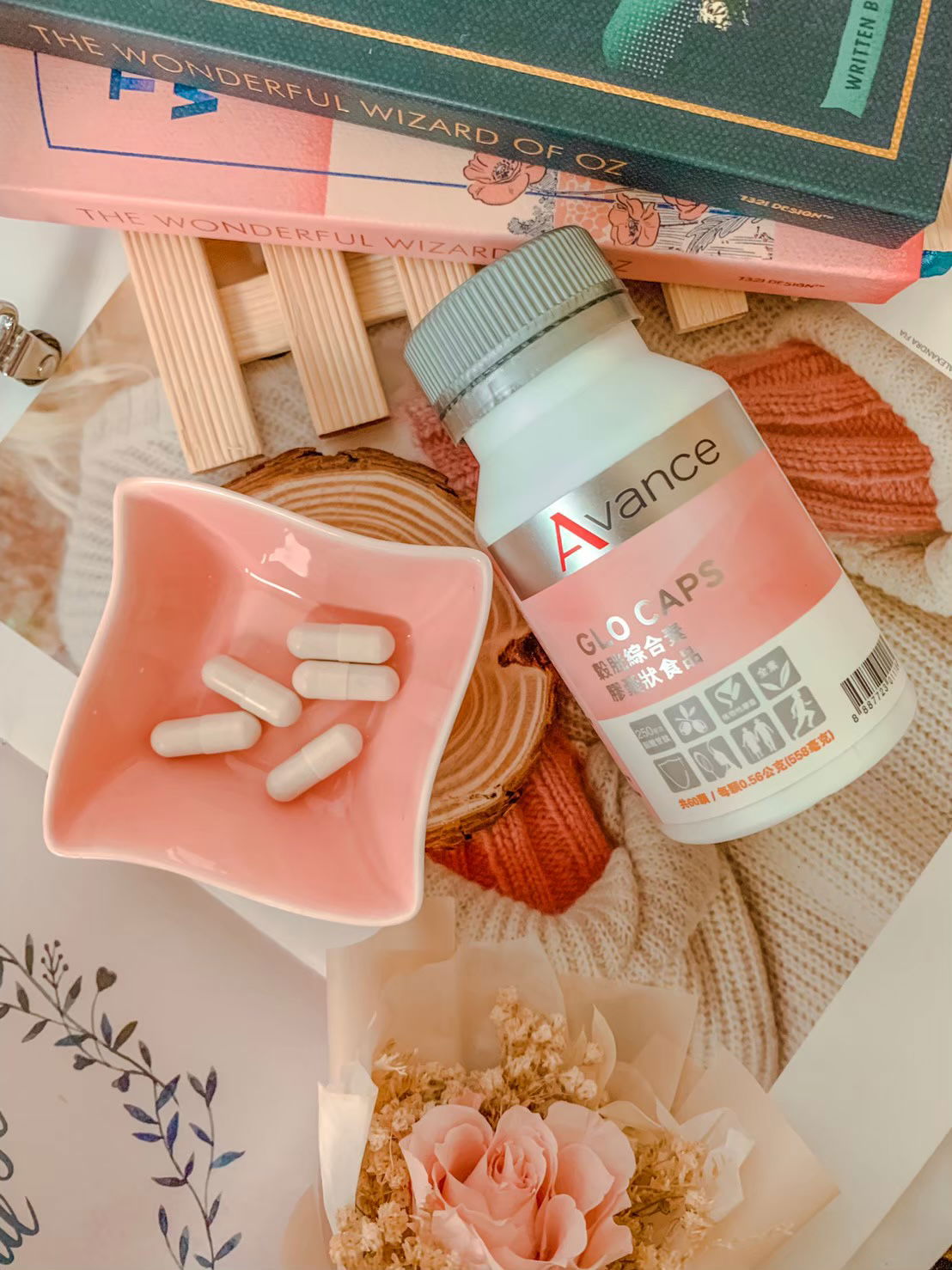 吃的美白針-穀胱綜合素