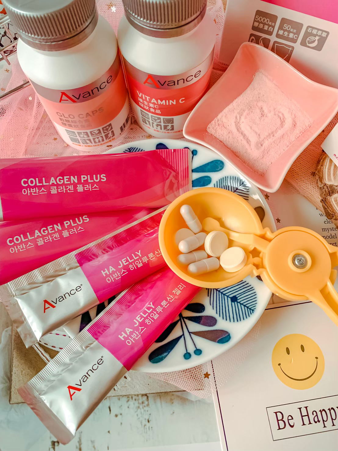 緊緻彈躍美肌-膠原蛋白