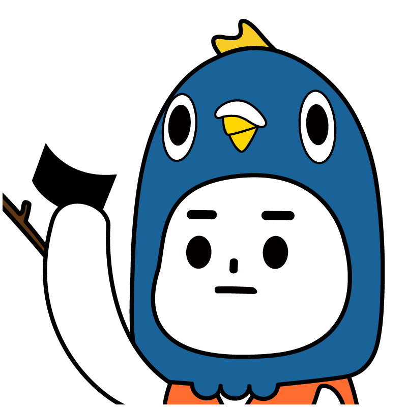 團主、廠商 相關問題