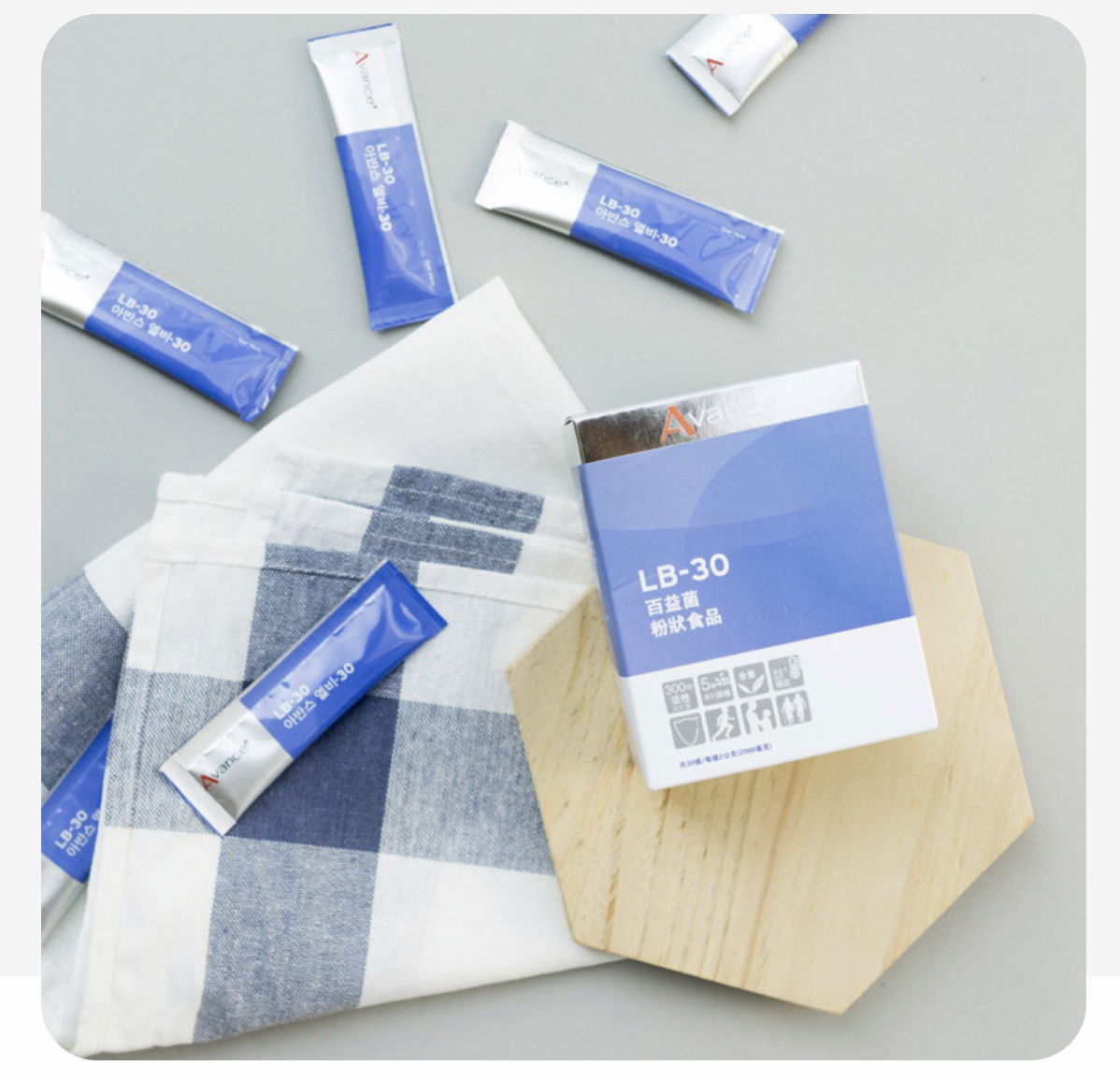 👍推|首選|調整消化系統➤百益菌