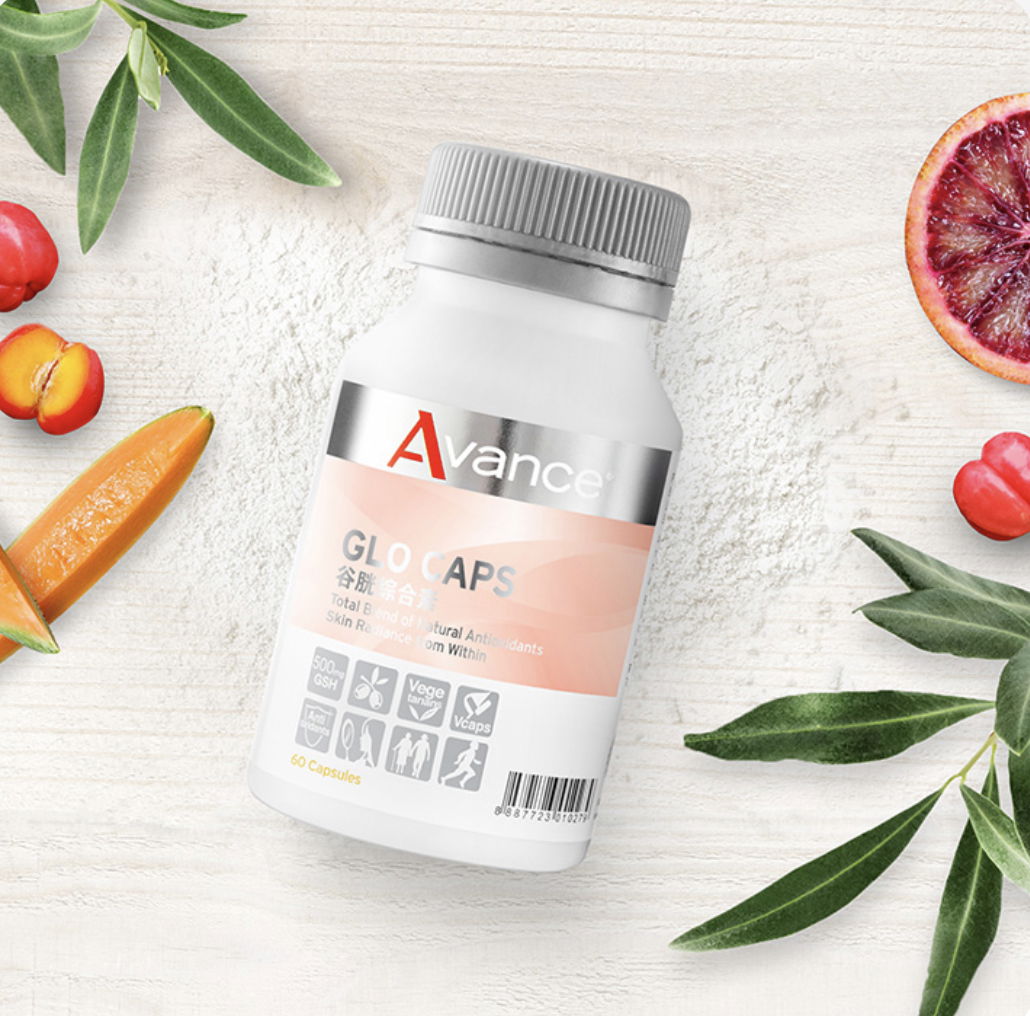 護好肝 愛喝族必推！維格爾 穀胱綜合素膠囊