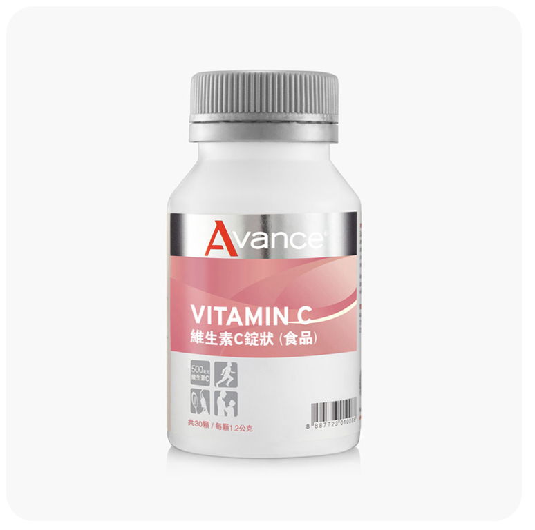 十顆甜橙的「維生素C」小朋友的明星商品