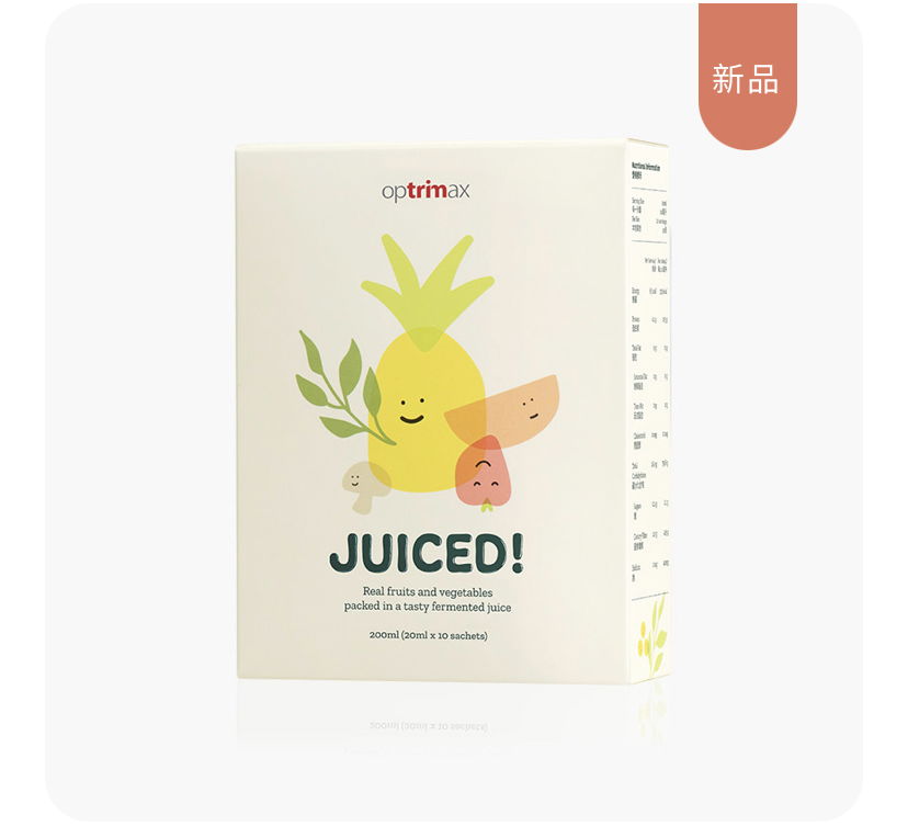 腸道聖品-清輕漿發酵飲 