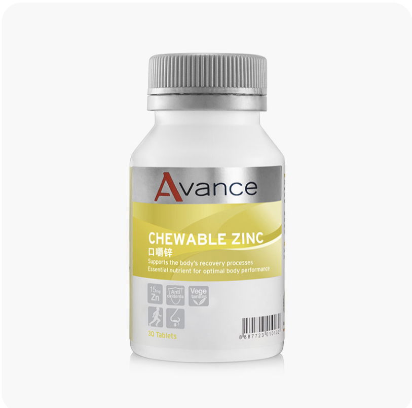  維格爾 口嚼鋅錠食品（養顏美容 男人最愛聖品）