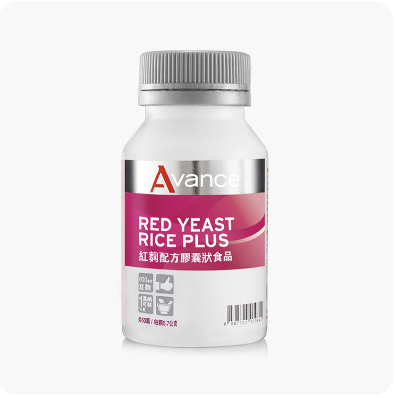 維格爾 紅麴配方膠囊狀食品(防血栓好助力）