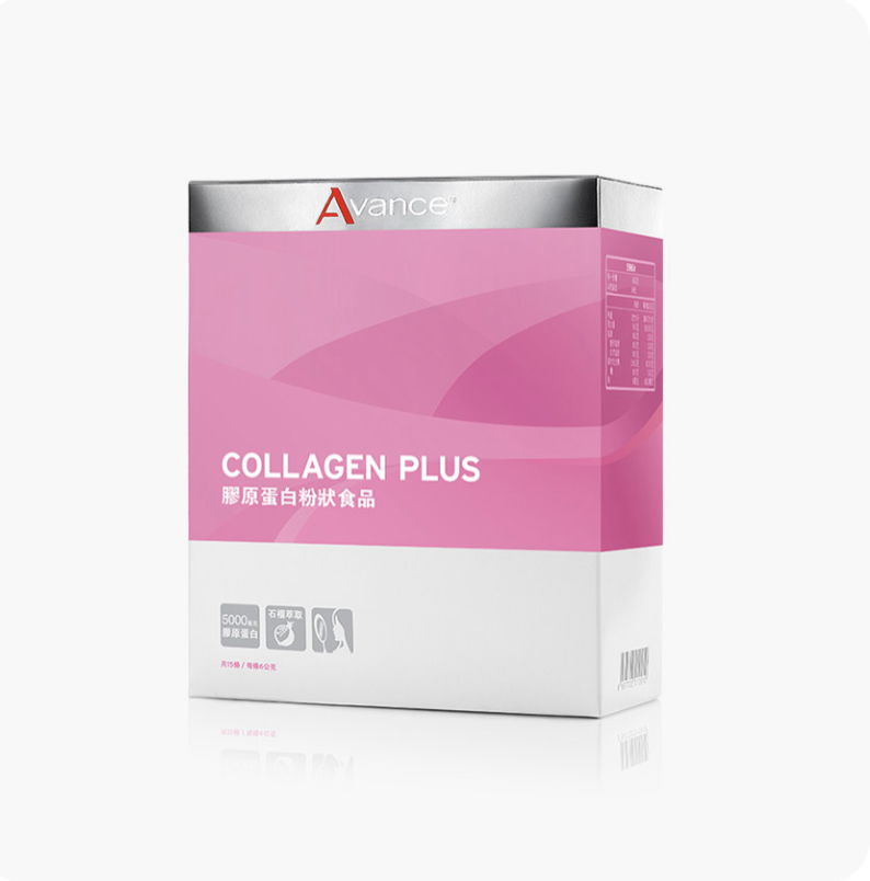 維格爾 膠原蛋白（從體內散發水嫩嫩）