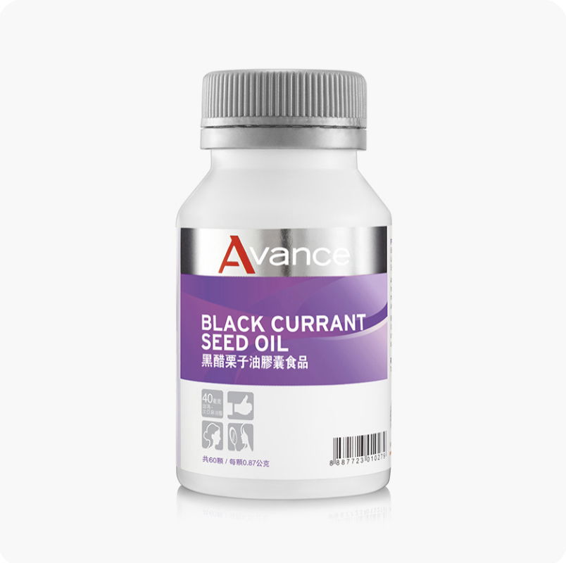 維格爾 黑醋栗籽油（婦科必備良品／經痛say掰掰／擊退水腫好幫手）