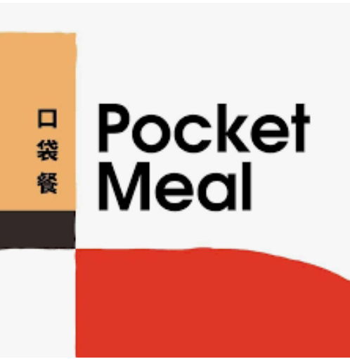 PocketMeal口袋餐            折扣碼：angel