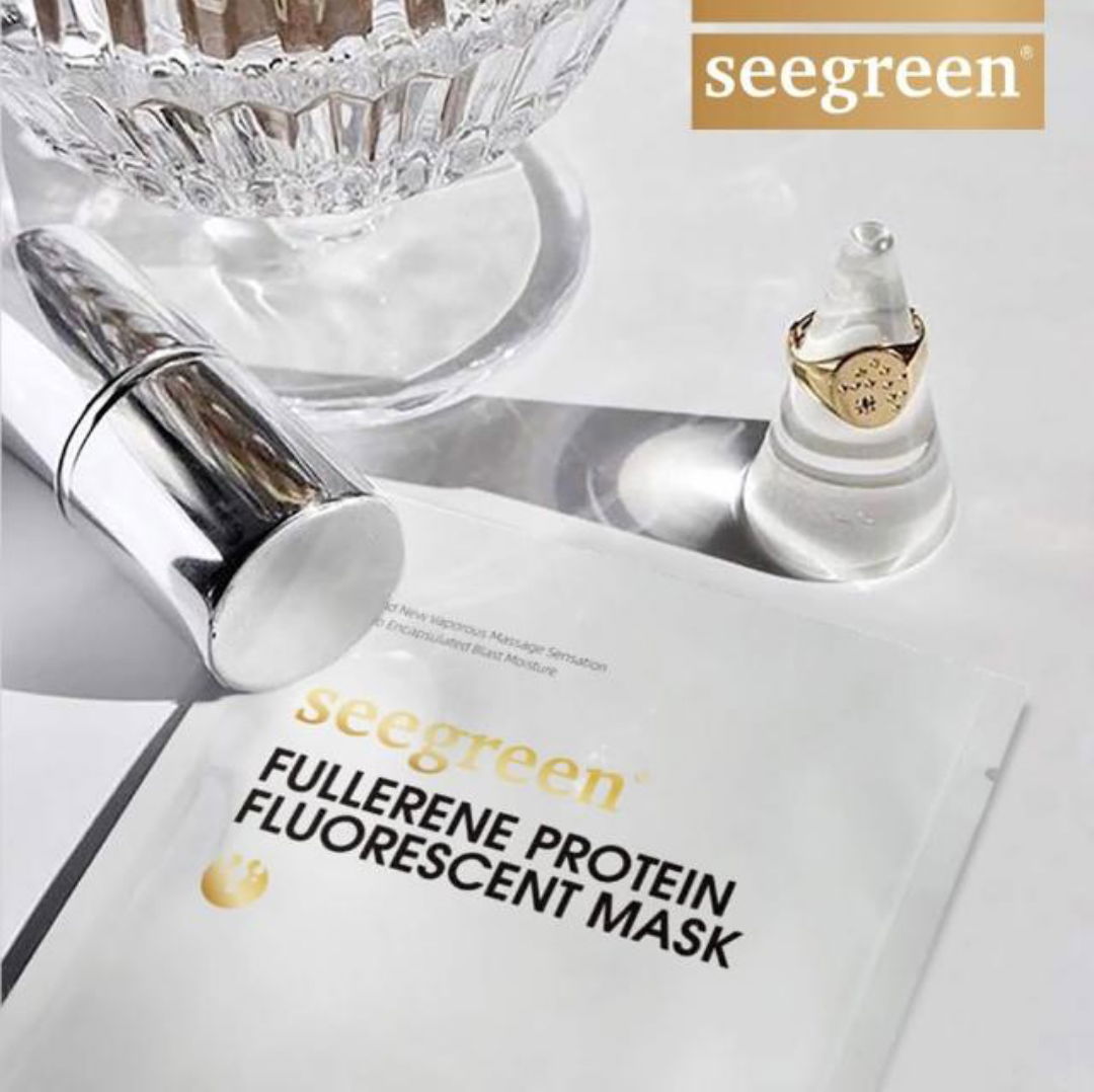【seegreen】富勒烯蛋白燈泡肌面膜