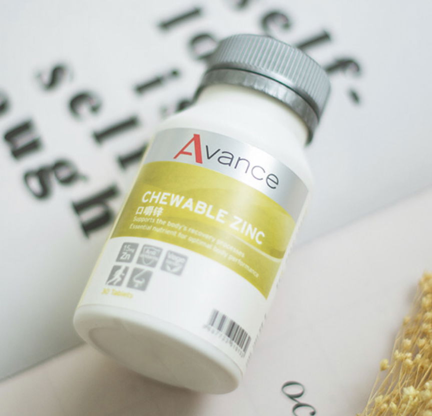 維格爾 口嚼鋅錠｜養精蓄銳必備💪🏻