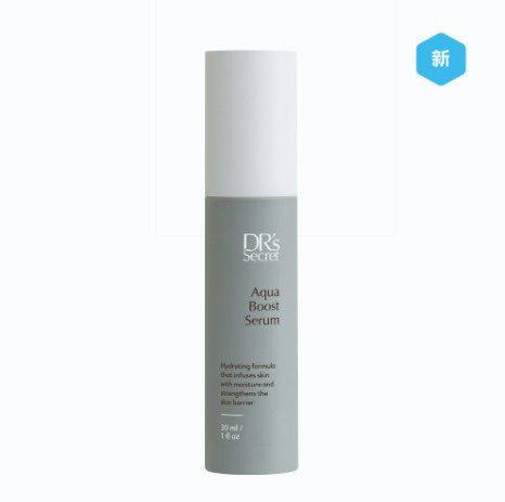 盈潤補水精華露10