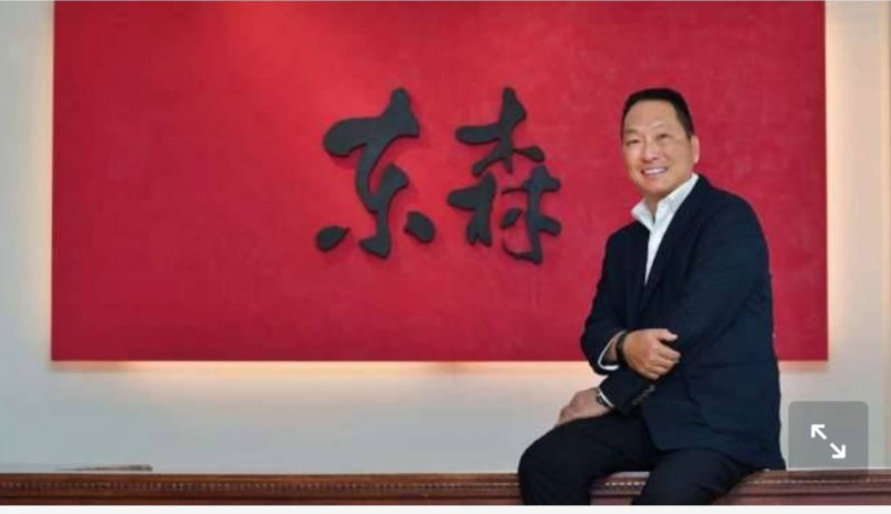 🎉宅經濟發威東森五月爆增6倍🎉