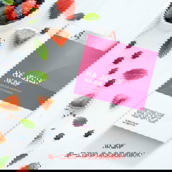 吃的玻尿酸👉HA晶棒