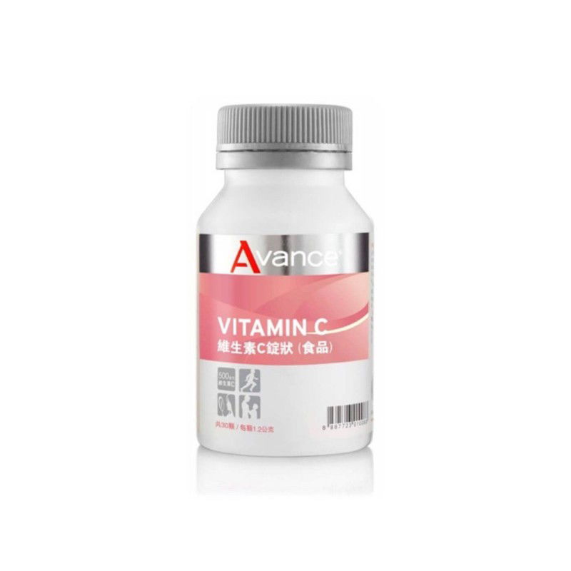 高抗氧化👉維生素C