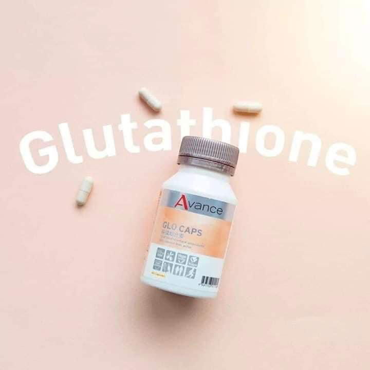 提亮膚色美白針👉穀胱綜合素