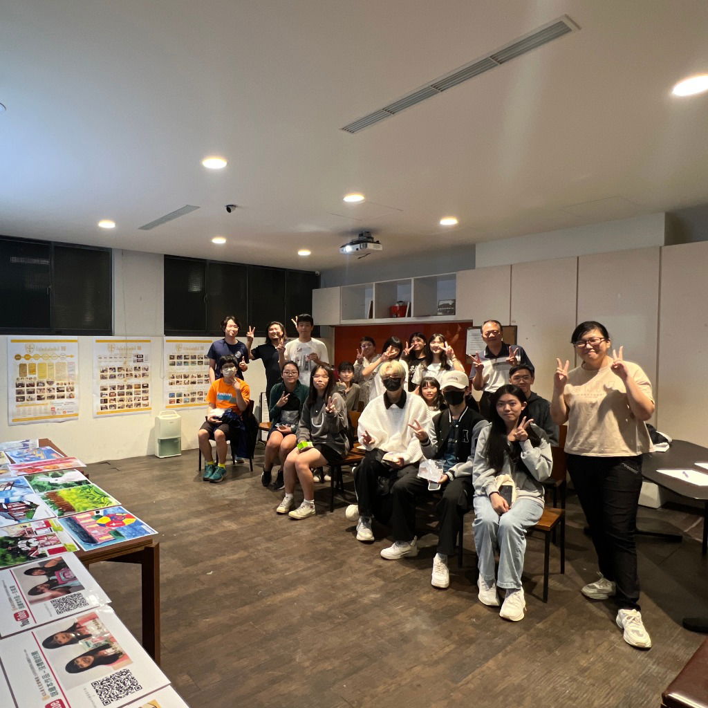 1121 夜談完整版