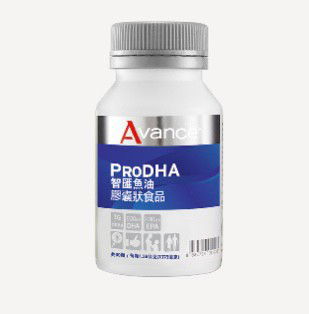 智匯魚油Omega3（抗發炎.幫助傷口癒合及疼痛）