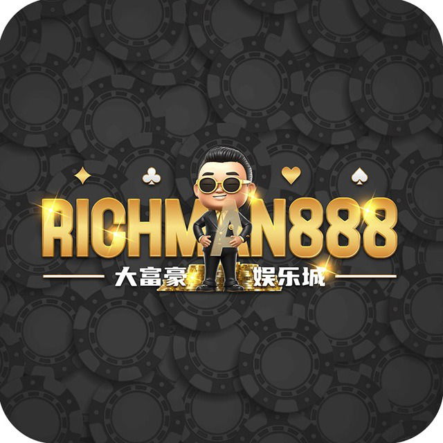 ⚡️RICHMAN888 ⚡️FREE RM1 NEW REGISTER 