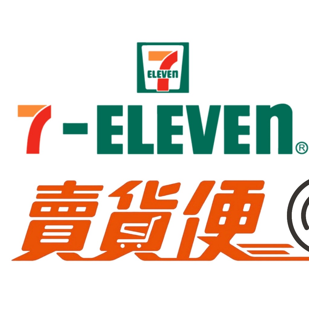 歐拉拉的販賣部