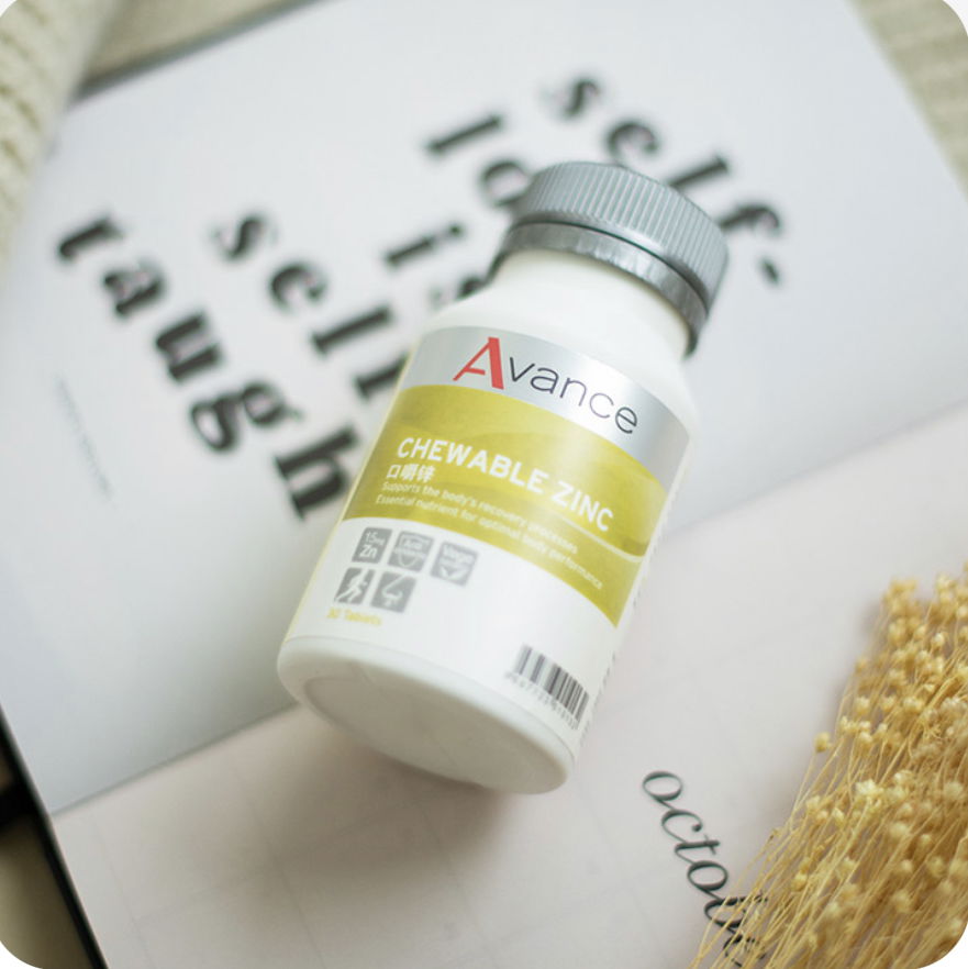 💪🏻維格爾  口嚼鋅錠食品(Made in Taiwan)