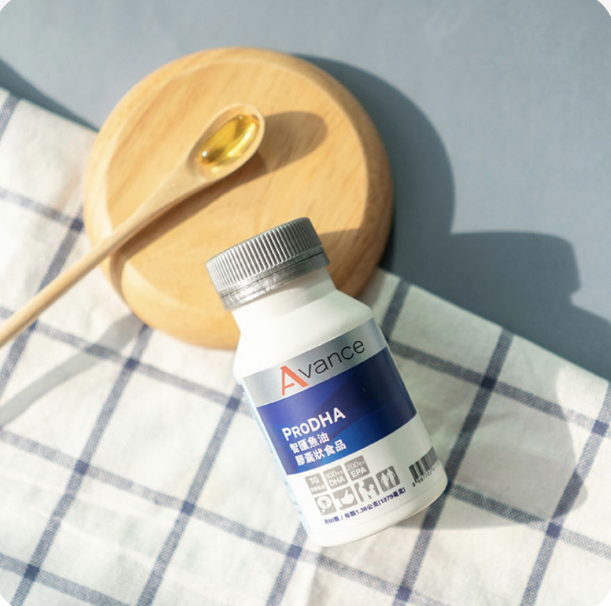 💪🏻維格爾  智匯魚油膠囊狀食品(Made in USA)