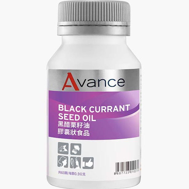 黑醋栗籽油｜女生必備💖改善婦科問題 燃燒體內脂肪❤️‍🔥