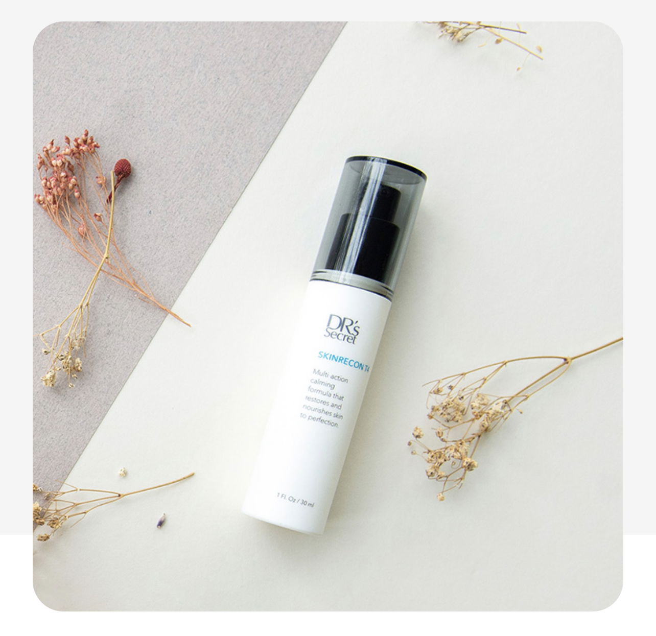 美膚霜 T4  💫 高效抗氧、全方位養護