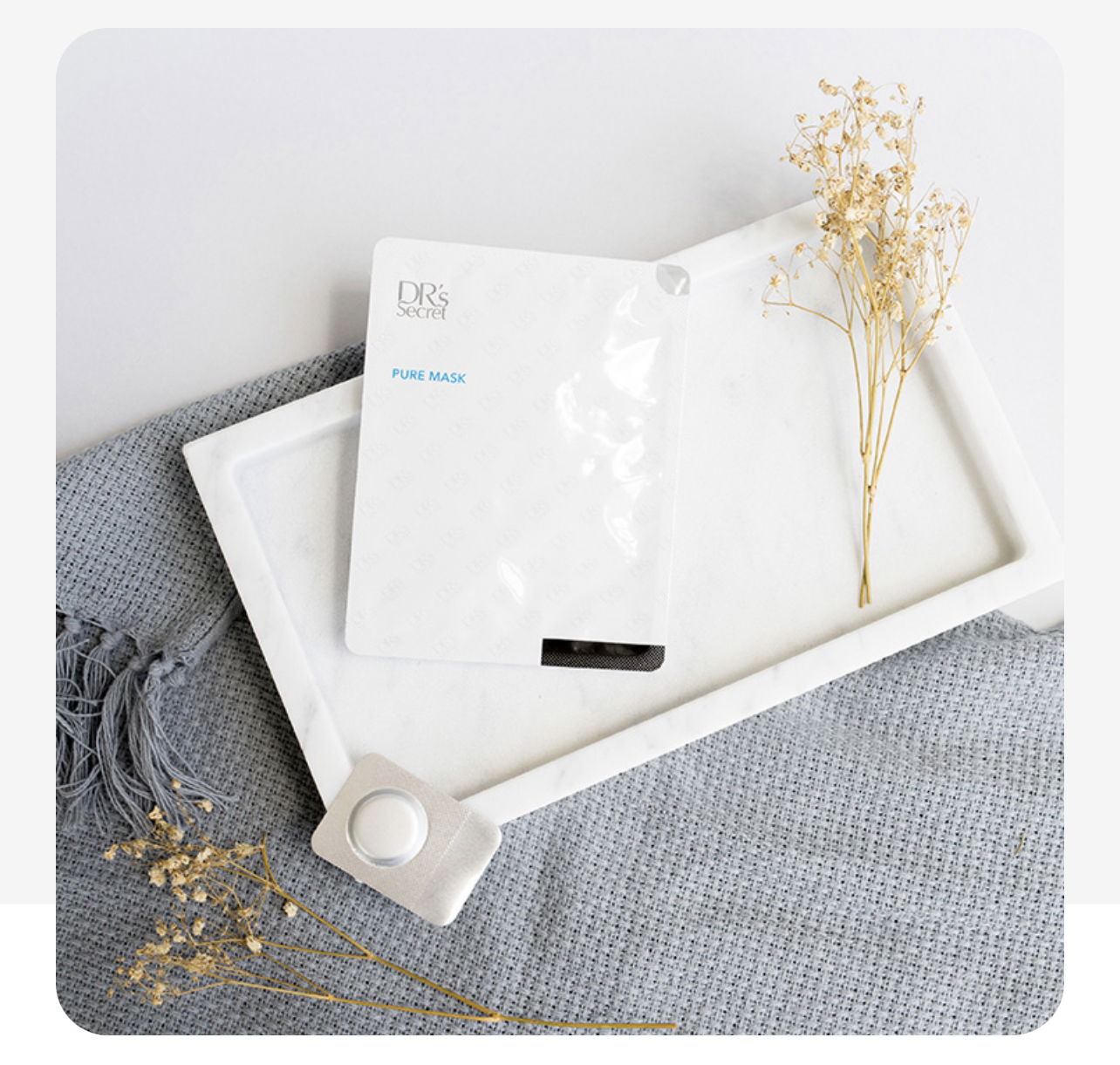 瞬皙面膜 💫 鮮活草本煥亮肌膚