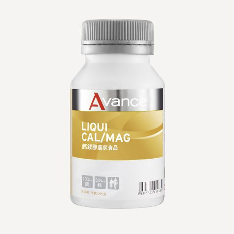 維格爾 鈣鎂｜添加D3更好吸收