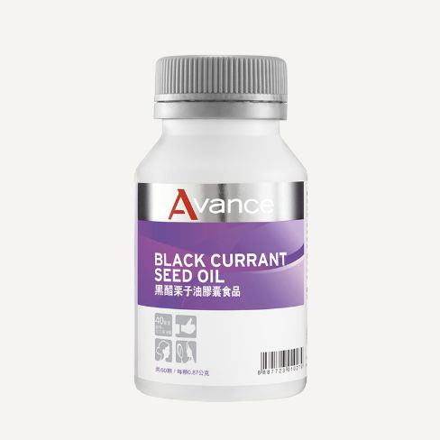 維格爾 黑醋栗籽油｜女生最佳良友