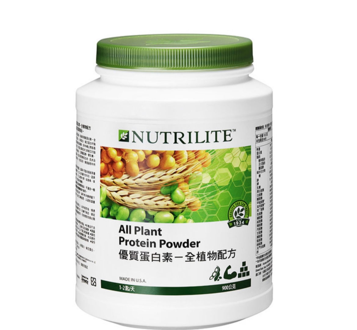 Nutrilite優質蛋白素