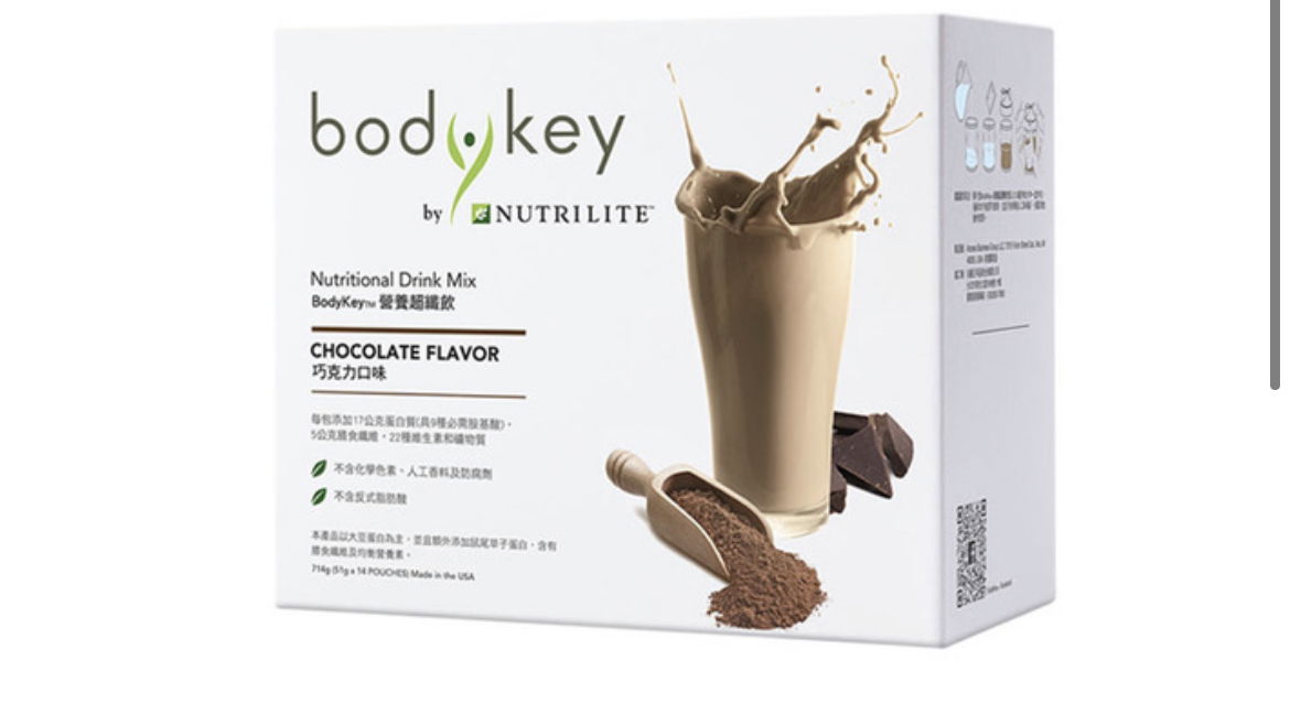 bodykey巧克力營養代餐